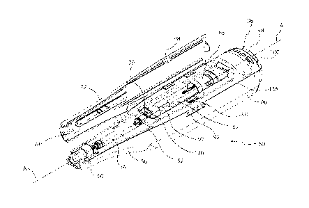 Une figure unique qui représente un dessin illustrant l'invention.